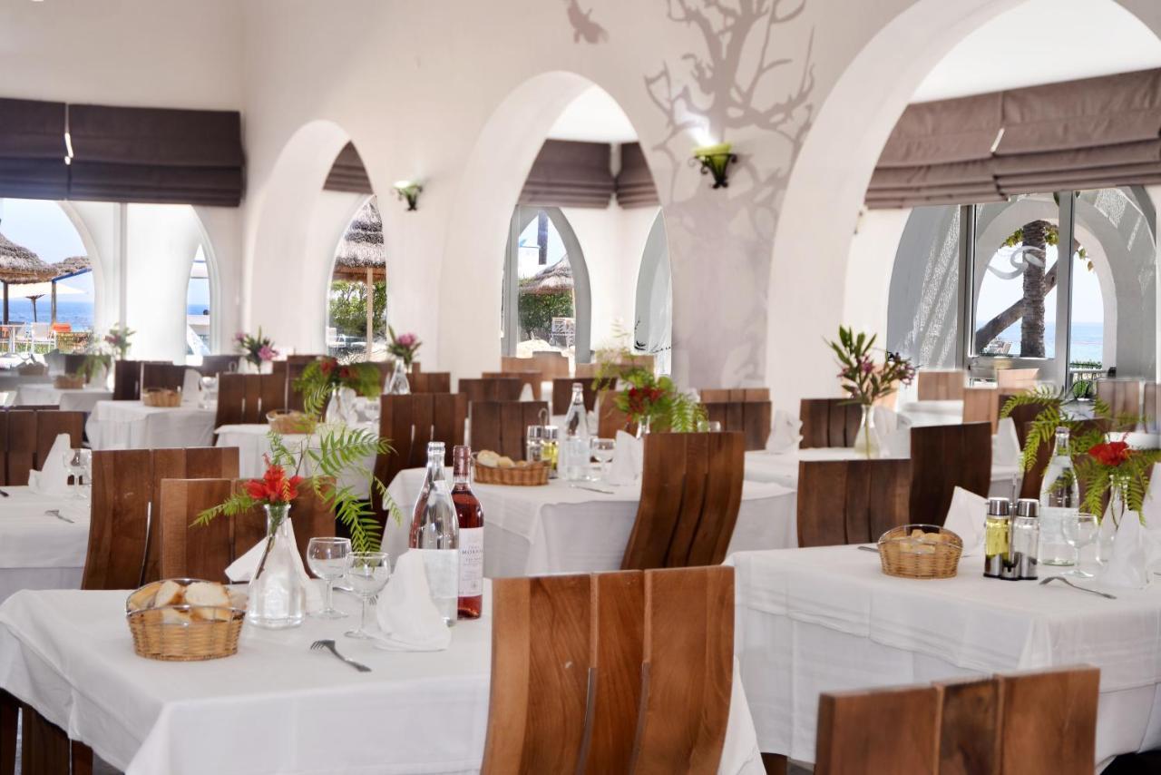 Hotel Palmyra Club Nabul